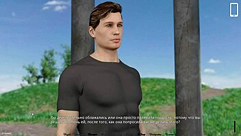 Nockout Master Part Seven Gameplay