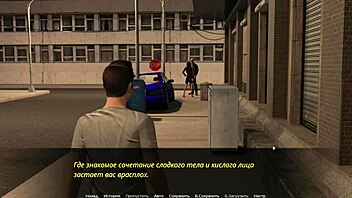 Mother-in-Law Rides Hard in Public Anime Scene