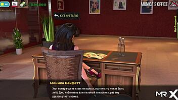 beautiful model bent over in doggystyle for alien monster