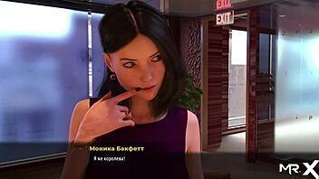 beautiful model bent over in doggystyle for alien monster