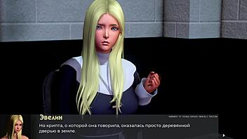 Steamy Hentai Action in Deviant Anomalies Part 25 Gameplay