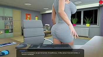 Milf plays game, sucks huge cock, cums in mouth