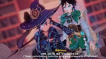 Mona's seductive cowgirl ride in this adult cartoon