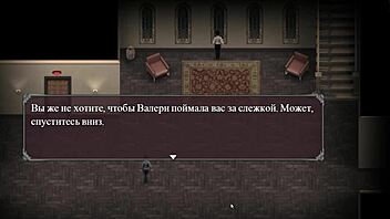 I complete the gameplay of lust epidemic part seven.