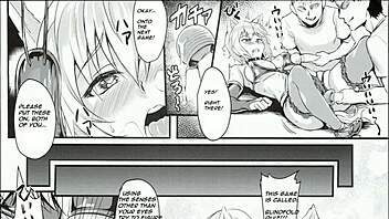 Does This Latina Kitten Like Her Big Ass In Hentai?