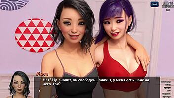 3D cartoon with fingering and fucking scenes