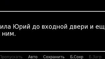 Full Session Of High School Tutor Episode Fifteen