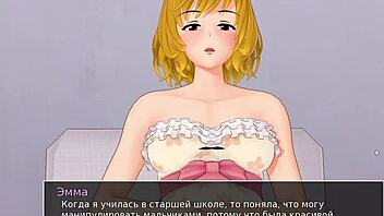 Full Session Of High School Tutor Episode Fifteen