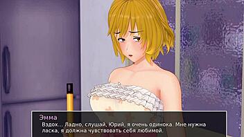 Full Session Of High School Tutor Episode Fifteen