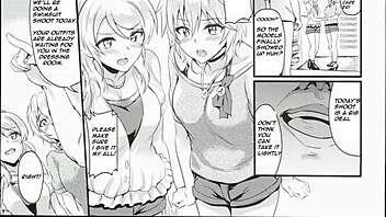 Does This Latina Kitten Like Her Big Ass In Hentai?