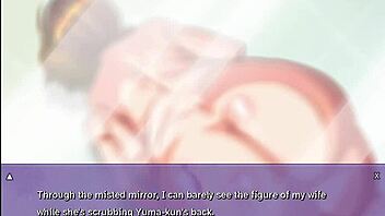 my neighbor gets a handjob from my wife in indecent wife hana ntr game 3