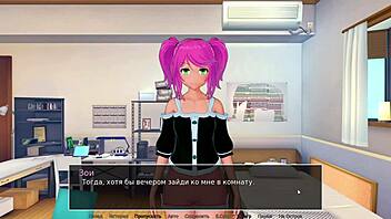 Full Session Of High School Tutor Episode Fifteen