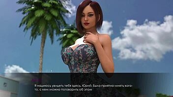 3D cartoon with big tits and aunt in bikini
