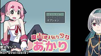 Hey, check out this magic girl Akari in the trial version with subtitles.