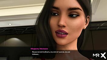 Big tight ass in fashion business