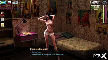 Big tight ass in fashion business