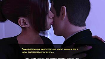 Double the pleasure, double the fun: Cartoons and hardcore sex