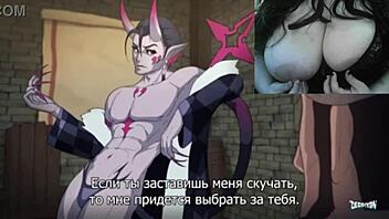 Cursed Prince Hentai Femdom