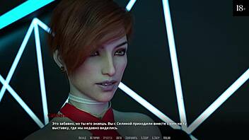 Complete gameplay of becoming a rock star part 24