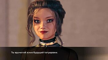 Complete Gameplay: Red Sakura Mansion 2 Part 3 with Anal Whore!