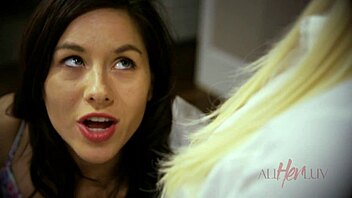 Allherluv Chat Room Incident Teaser