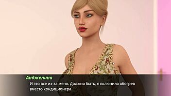 Double the pleasure, double the fun: Cartoons and hardcore sex