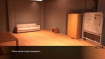 Bound and determined: Red Sakura Mansion II, part 3