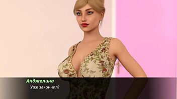 Double the pleasure, double the fun: Cartoons and hardcore sex