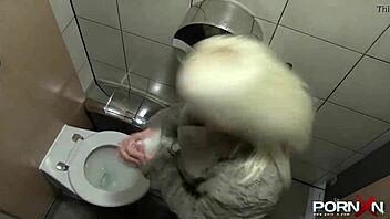 Public toilet adventures with a British woman