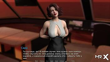 Waterworld - Milf Gets Her Ass Fingered In Episode 1 28