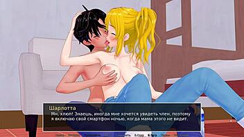 Complete Gameplay Of HS Tutor Part 10