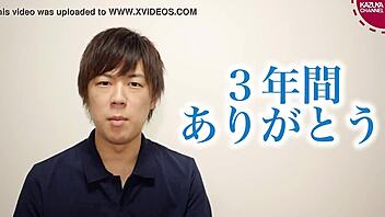 I’m obsessed with Japanese gay boy Kazuya, he’s amazing.