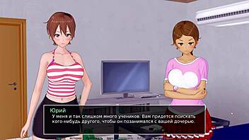 Complete Gameplay Of HS Tutor Part 10