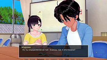 Complete Gameplay Of HS Tutor Part 10