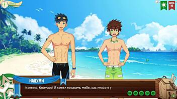 game friends camp episode 13 natsumi fucked kentaro