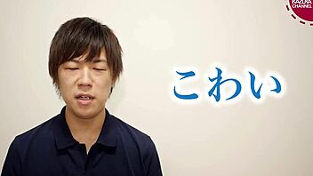 I’m obsessed with Japanese gay boy Kazuya, he’s amazing.