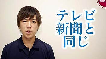 I’m obsessed with Japanese gay boy Kazuya, he’s amazing.