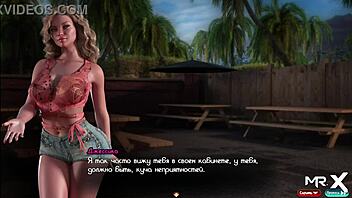 Treasureofnadia - Sunsets Are So Beautiful Yes But Not Like You E2 22 With Creampie.