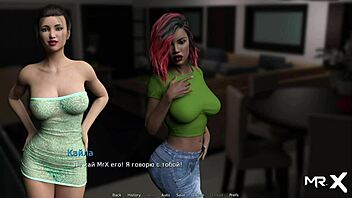 Waterworld - Milf Gets Her Ass Fingered In Episode 1 28