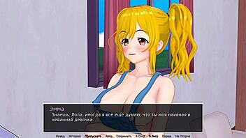 Complete Gameplay Of HS Tutor Part 10