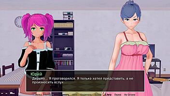 Complete Gameplay Of HS Tutor Part 10