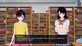 Complete Gameplay Of HS Tutor Part 10