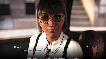 complete gameplay of wvm part 39