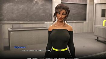 complete gameplay of wvm part 39