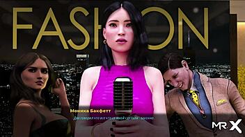 fashionbusiness - can i treat you yes 37 in this 3D hentai game.