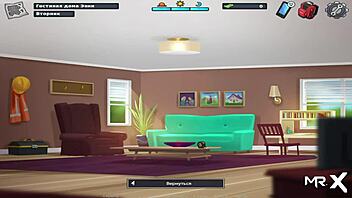 Summertime Saga episode with shaking barn