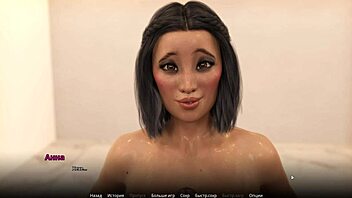 complete gameplay of wvm part 39