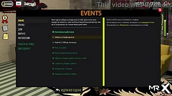 fashionbusiness - can i treat you yes 37 in this 3D hentai game.