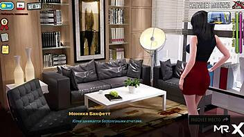 3D animated ass on an office worker in a porn game