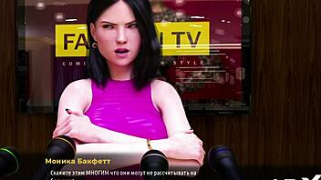 fashionbusiness - can i treat you yes 37 in this 3D hentai game.